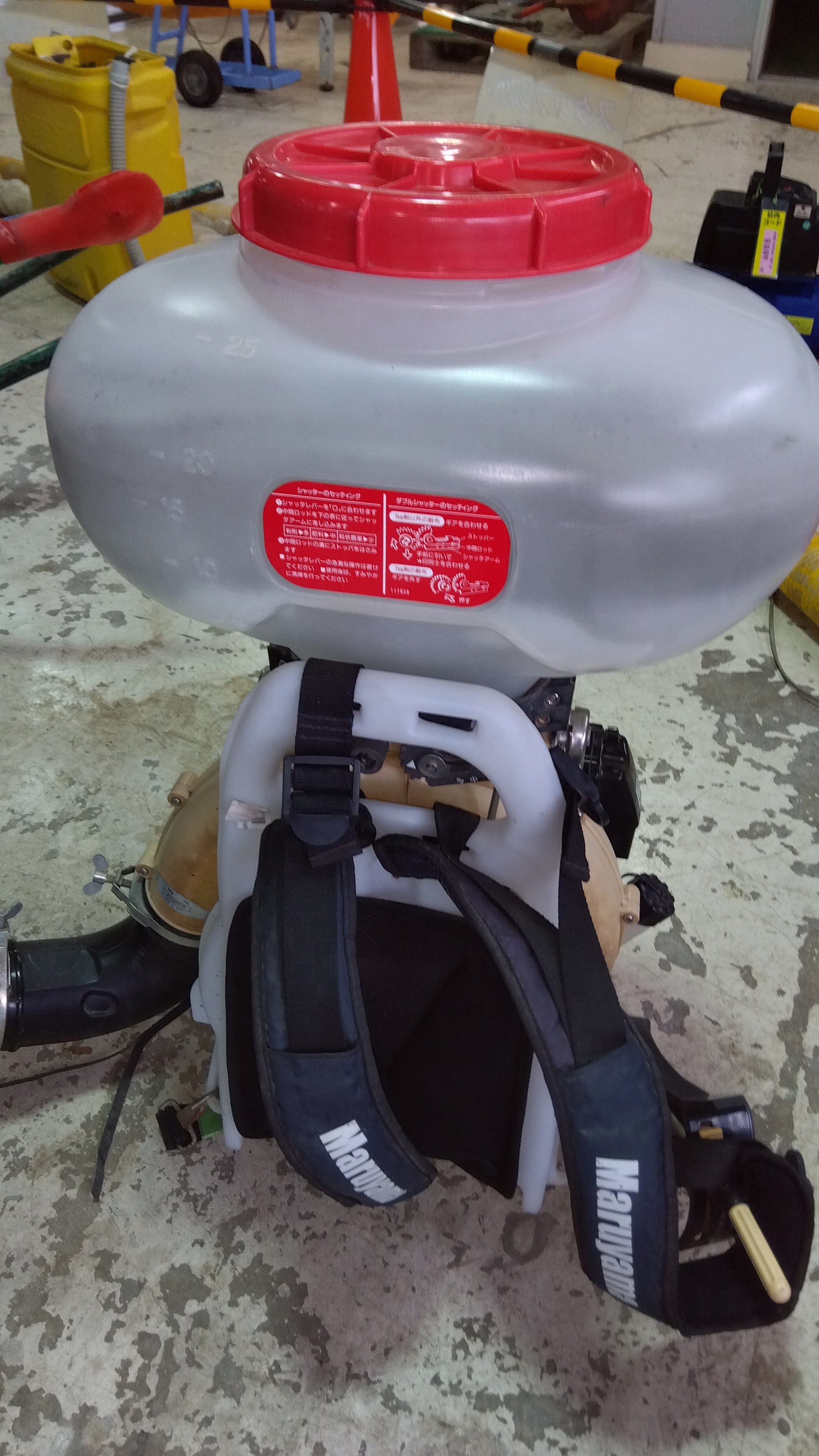 丸山 背負式動力散布機 MDJ6000【山形店8994】 – 農キング