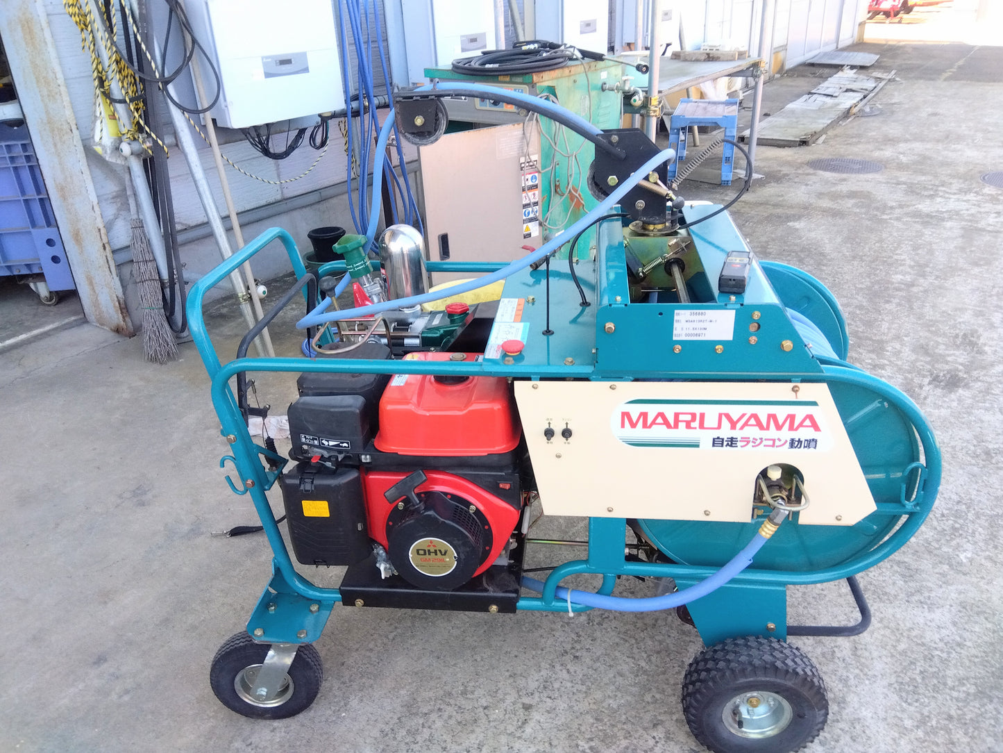 丸山　中古自走ラジコン動噴　MSA613R2-M-1　山形店　9043
