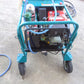 丸山　中古自走ラジコン動噴　MSA613R2-M-1　山形店　9043