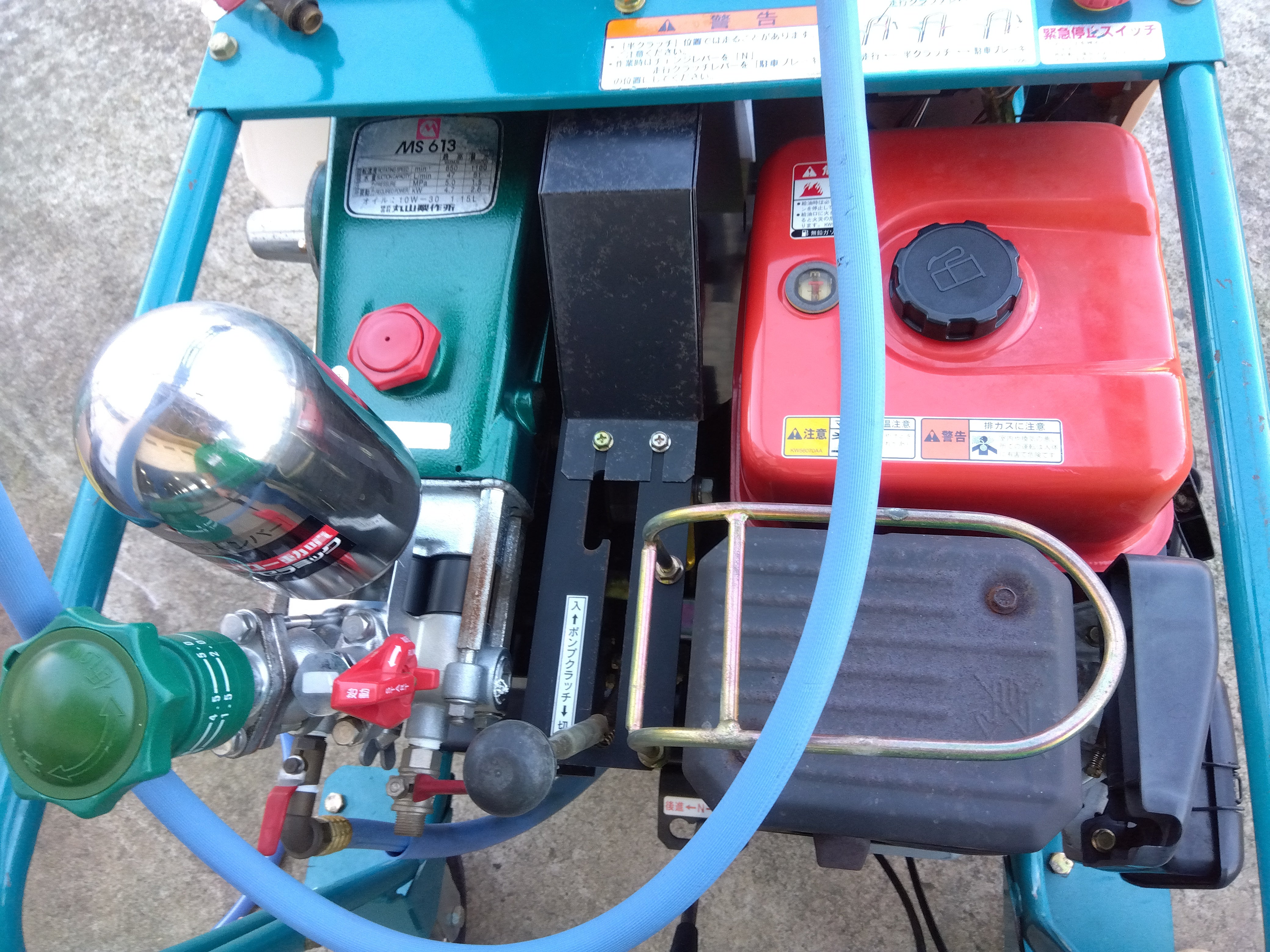丸山 中古自走ラジコン動噴 MSA613R2-M-1 山形店 9043 – 農キング
