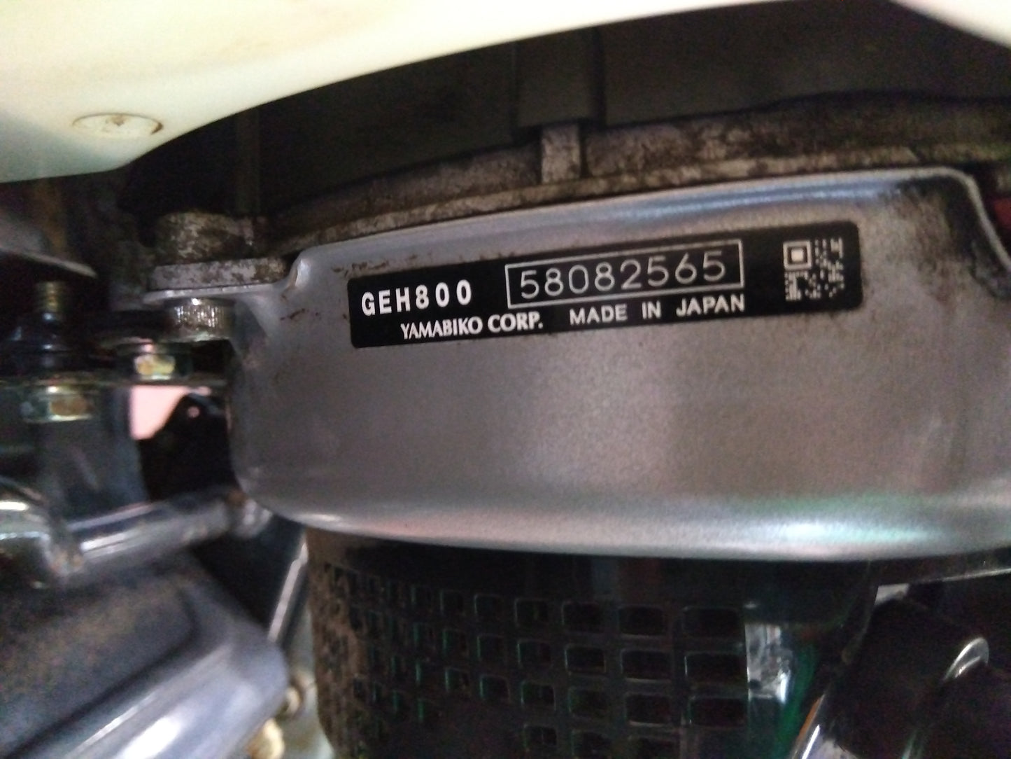 共立　中古　スパイダーモア　AZ852F　【2084】