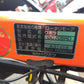 クボタ　中古　畦草刈機　GC705RD　【2076】