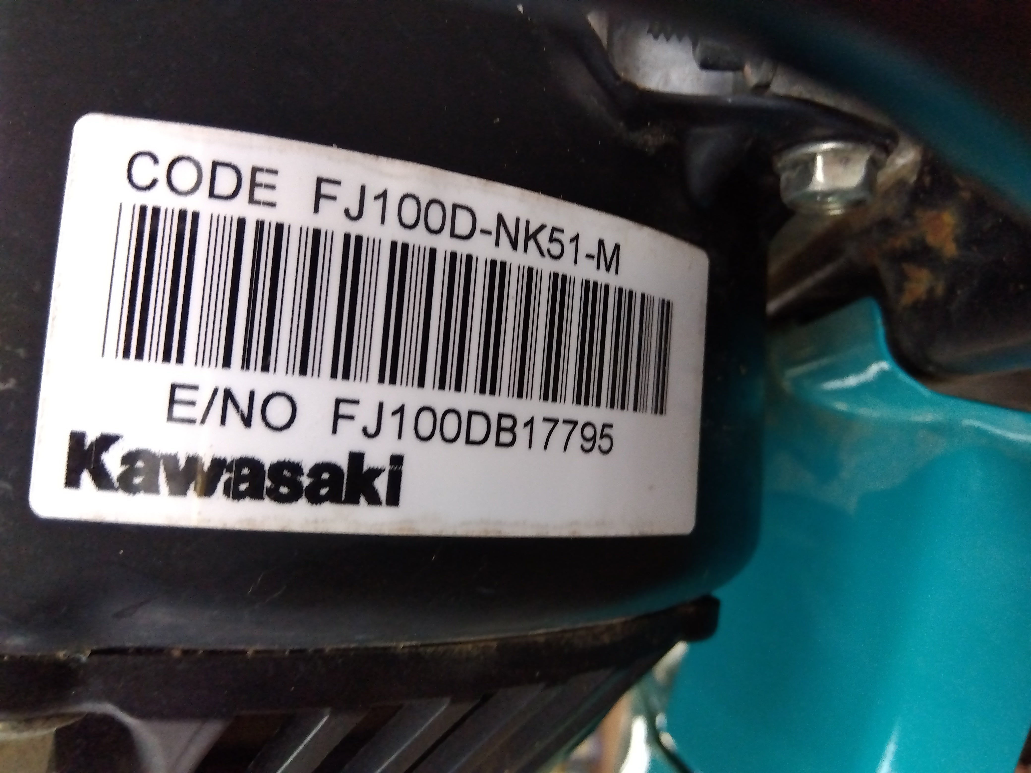 クボタ 中古 耕運機 TMS30 【2088】 – 農キング
