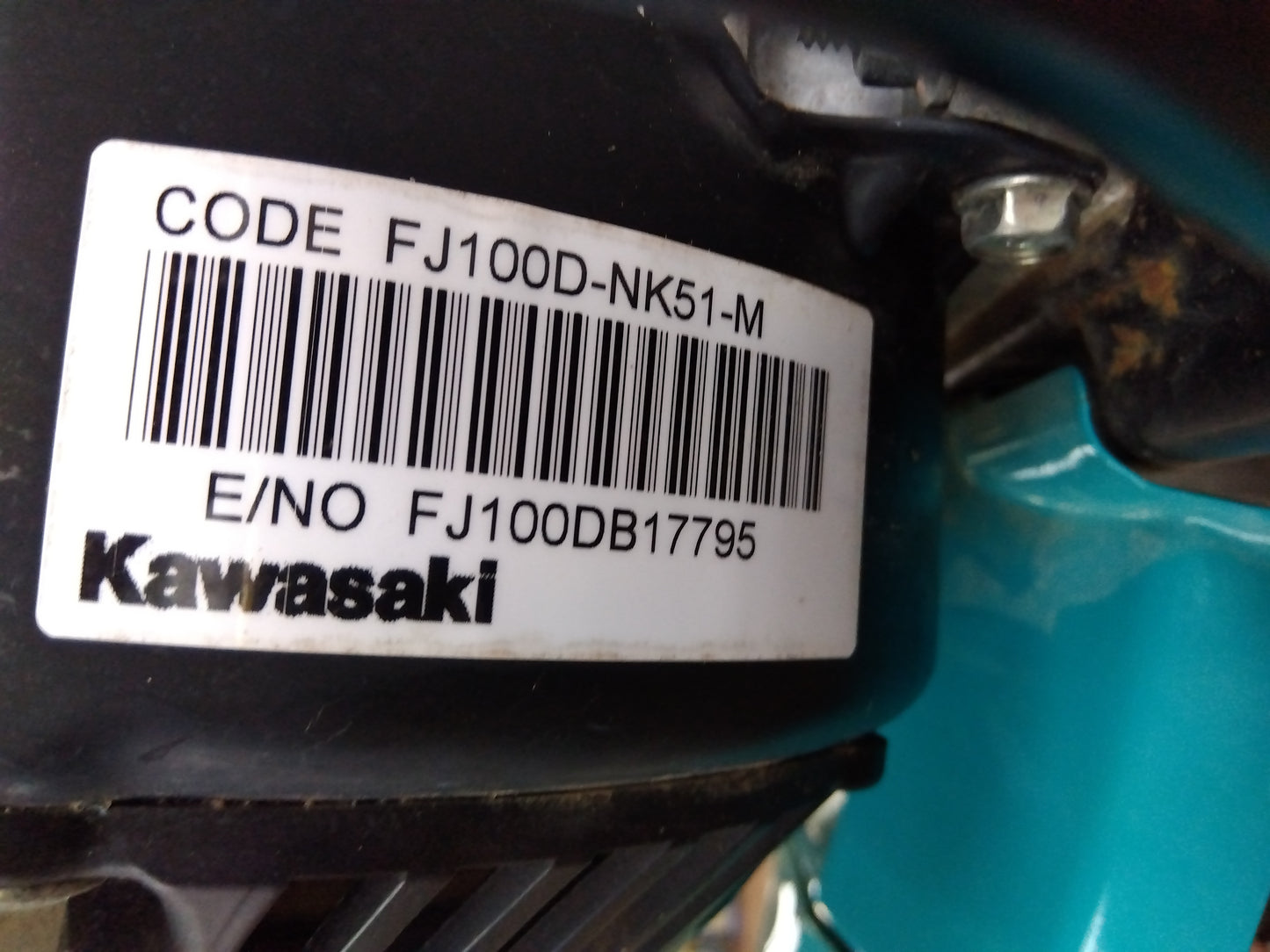 クボタ　中古　耕運機　TMS30　【2088】