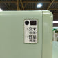 静岡製機 中古 保冷庫 菜庫 GB1600D 【山形店 8987】