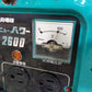 デンヨー 小型発電機 GA-2605【山形店8955】