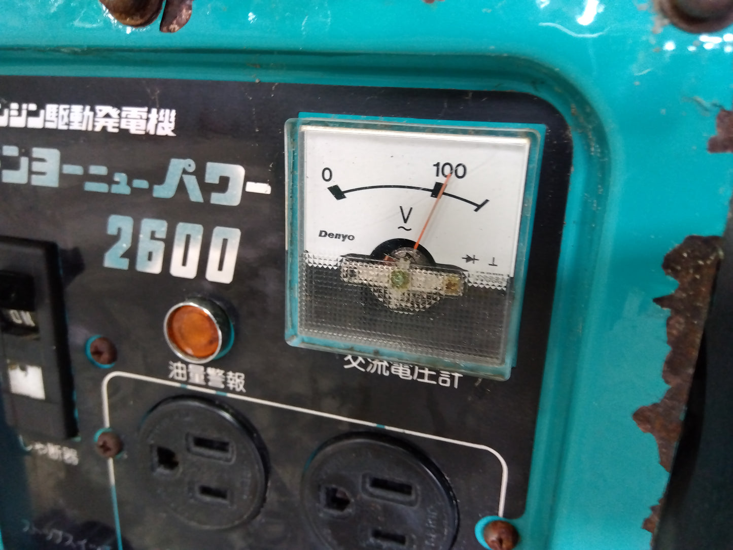 デンヨー 小型発電機 GA-2605【山形店8955】