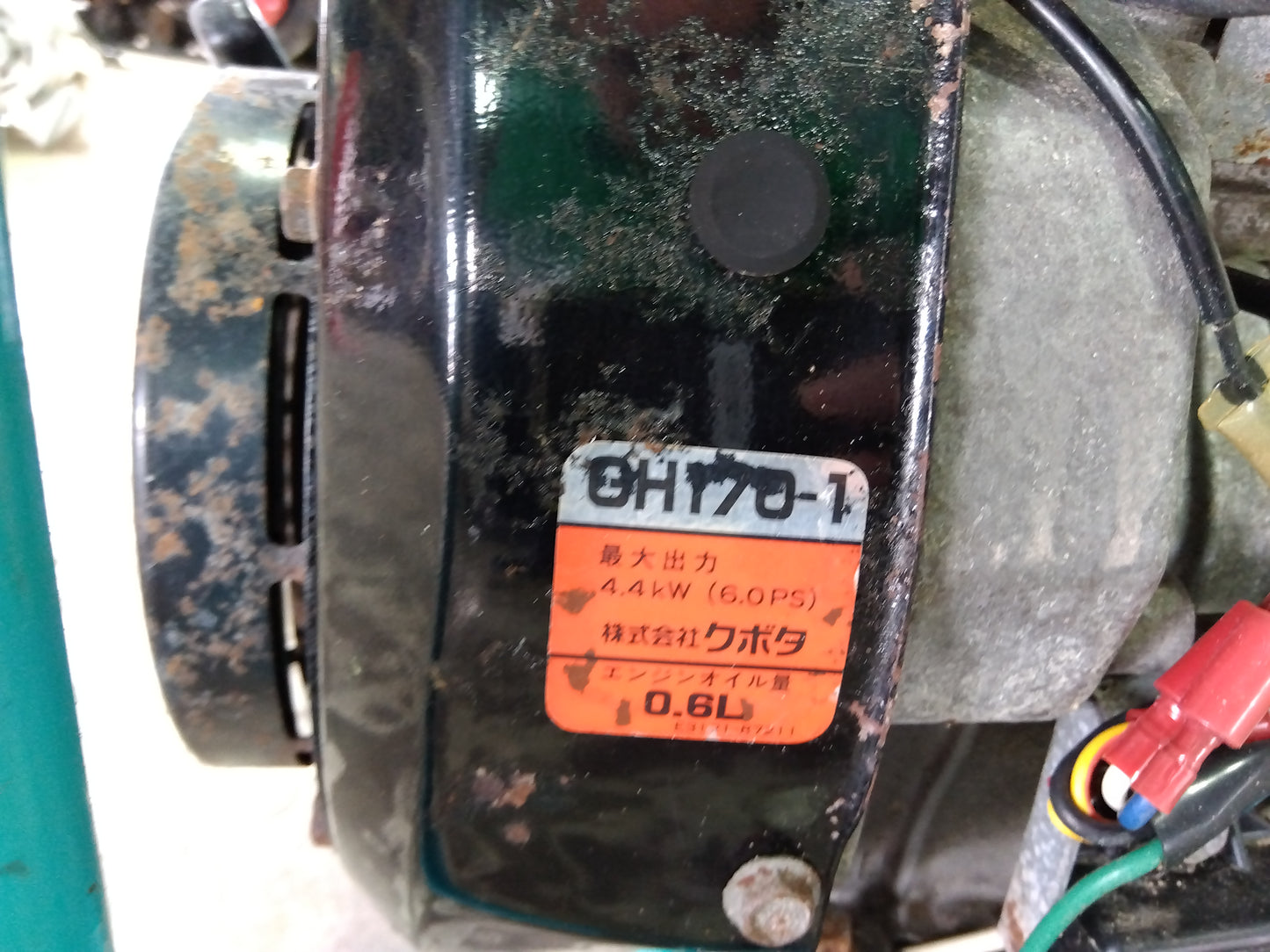 デンヨー 小型発電機 GA-2605【山形店8955】