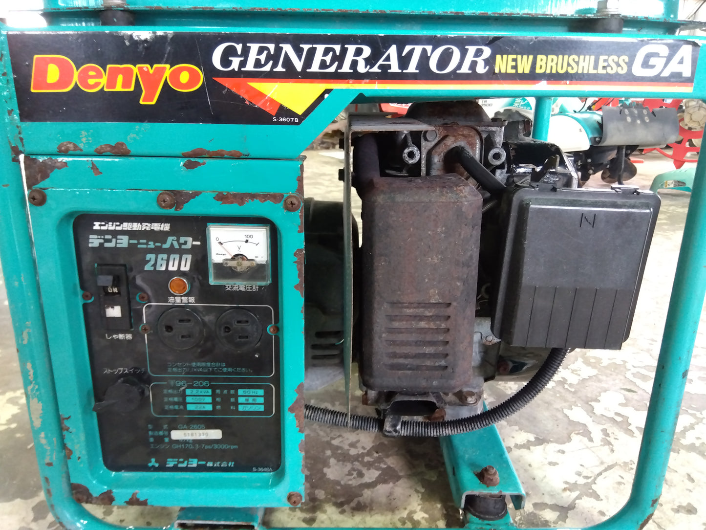 デンヨー 小型発電機 GA-2605【山形店8955】