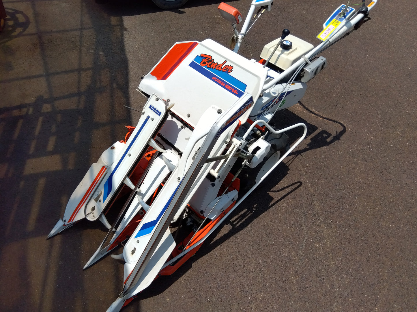 クボタ 歩行型バインダー RA50【山形店8912】