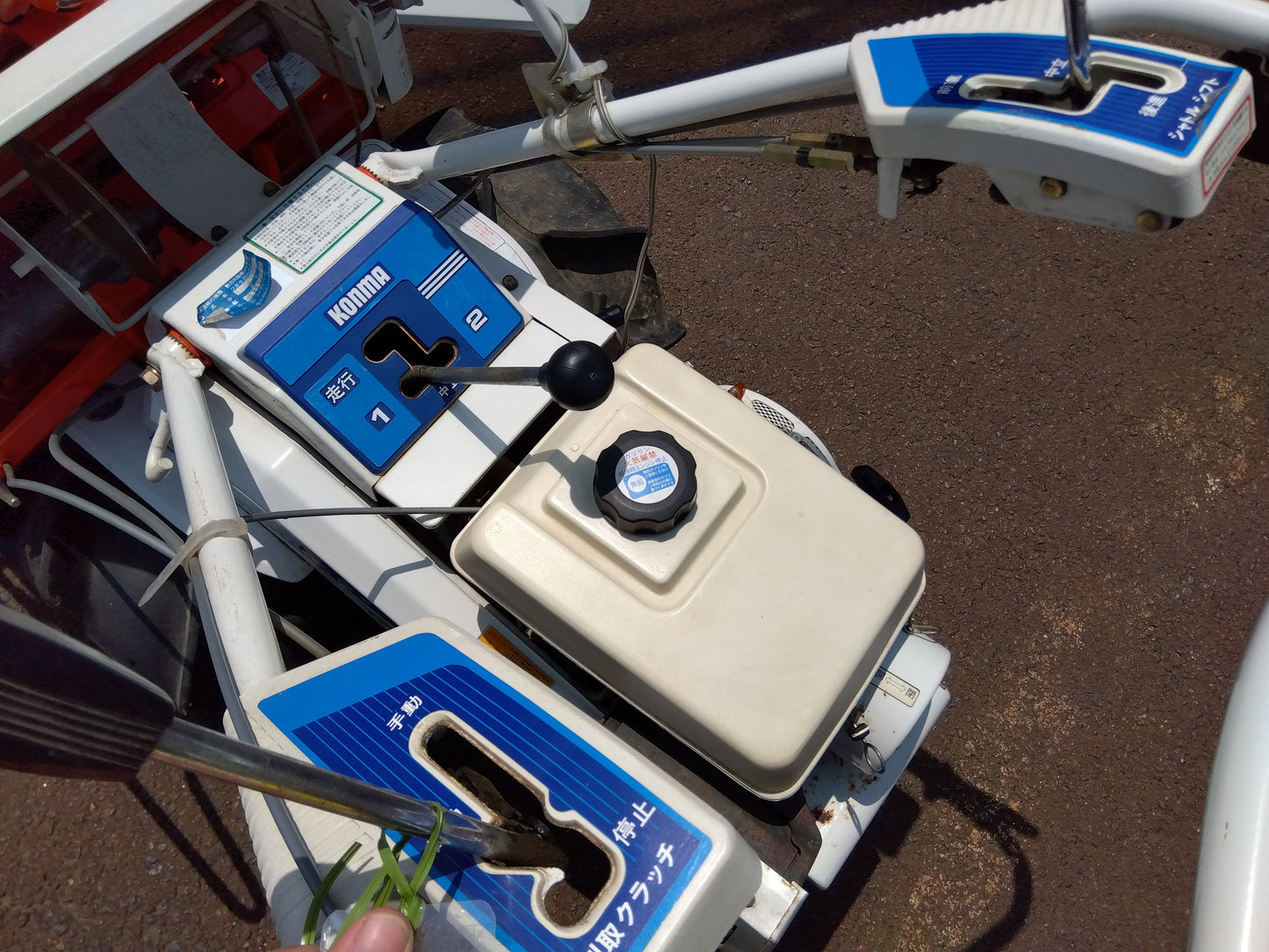 クボタ 歩行型バインダー RA50【山形店8912】