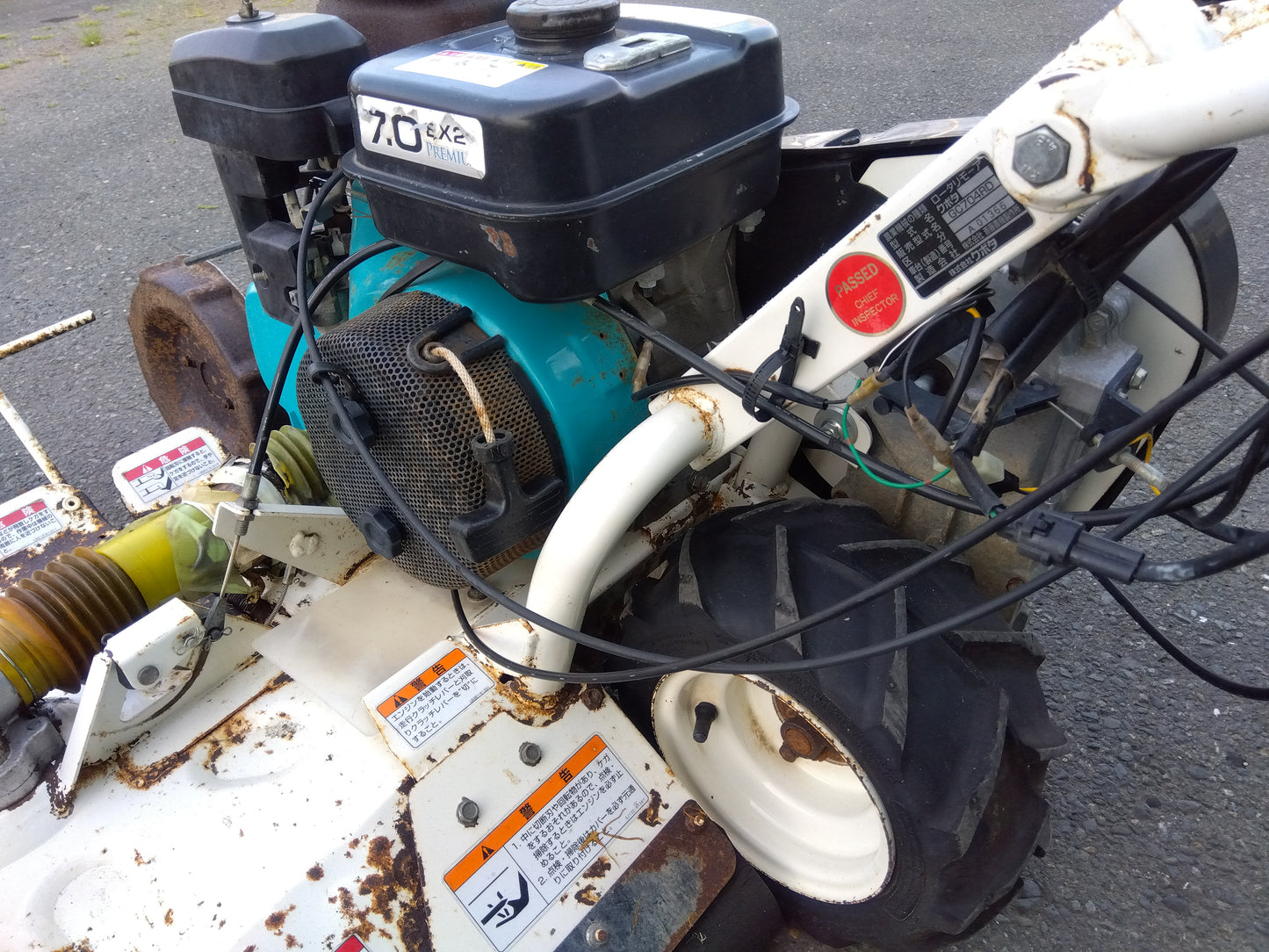 クボタ 中古 ロータリーモア GC704RD 『宮城店2075』 – 農キング
