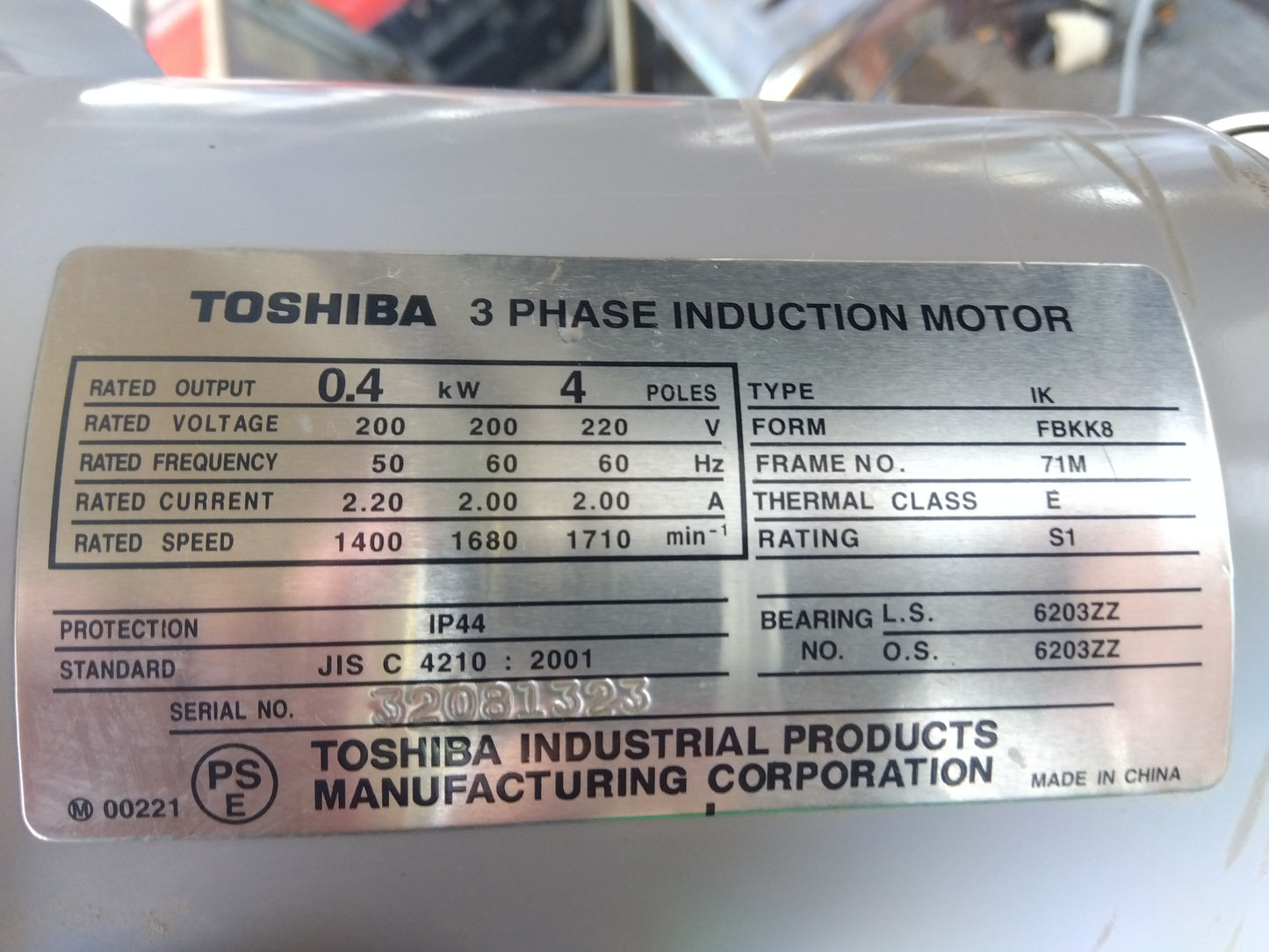 イシイ　中古　バネコン　MSC-42　【2062】