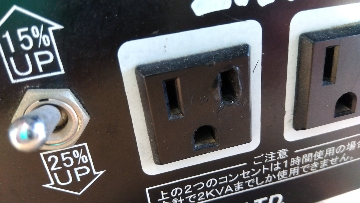 スズキッド　中古　変圧器　SHU-20D　「宮城店2098」