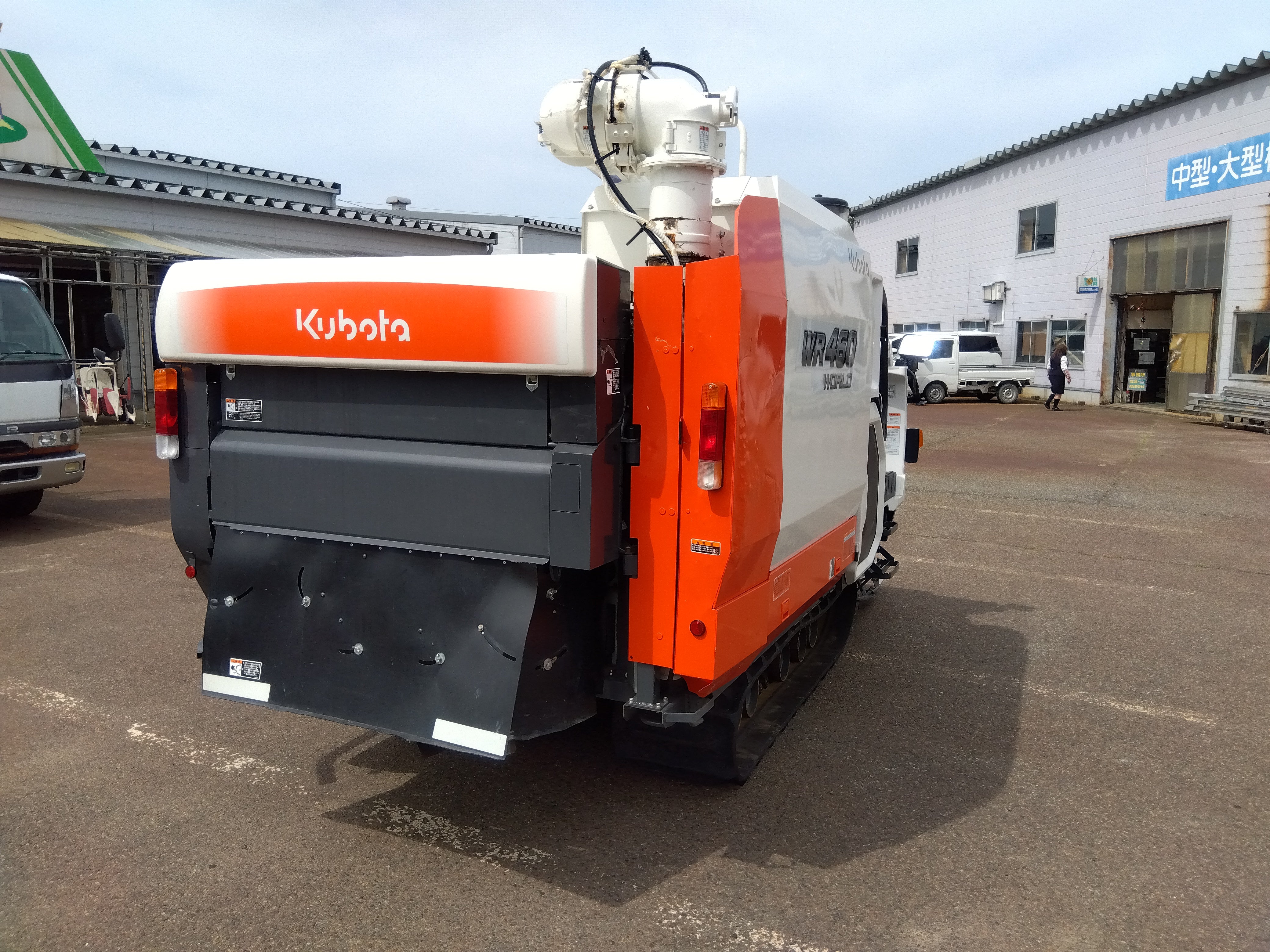 ＊mi0コンボ＊ クボタ コンバイン WR460NM【9084】 – 農キング