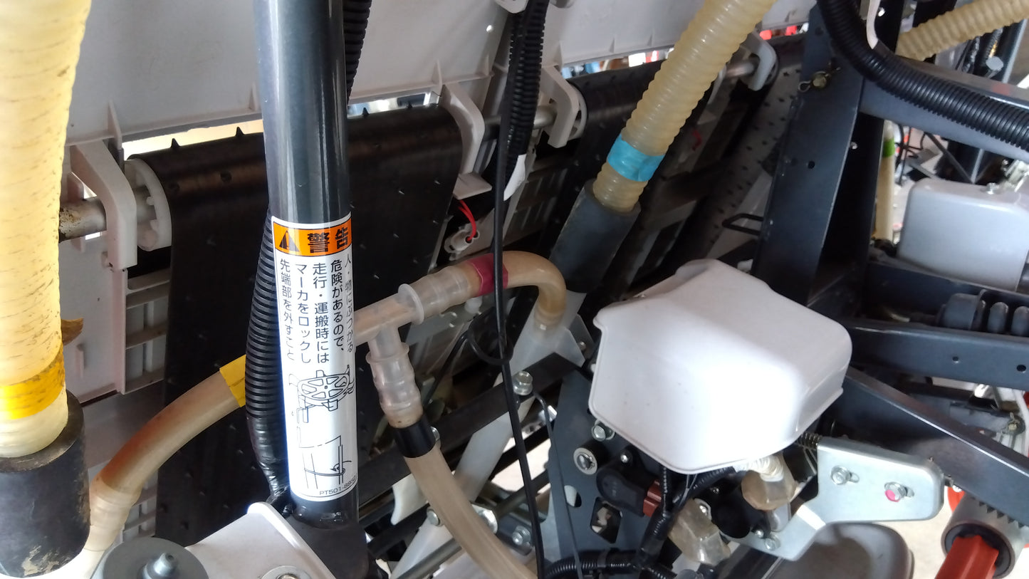 クボタ　中古　田植機　NW5F　「宮城店2134」