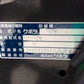 クボタ　中古　田植機　NW5F　「宮城店2134」