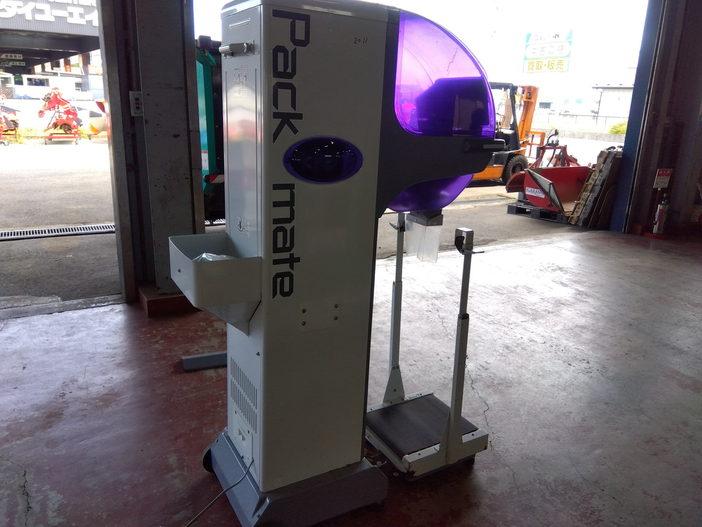 タイガー　中古　選別計量機　CR-32A　『宮城店2114』