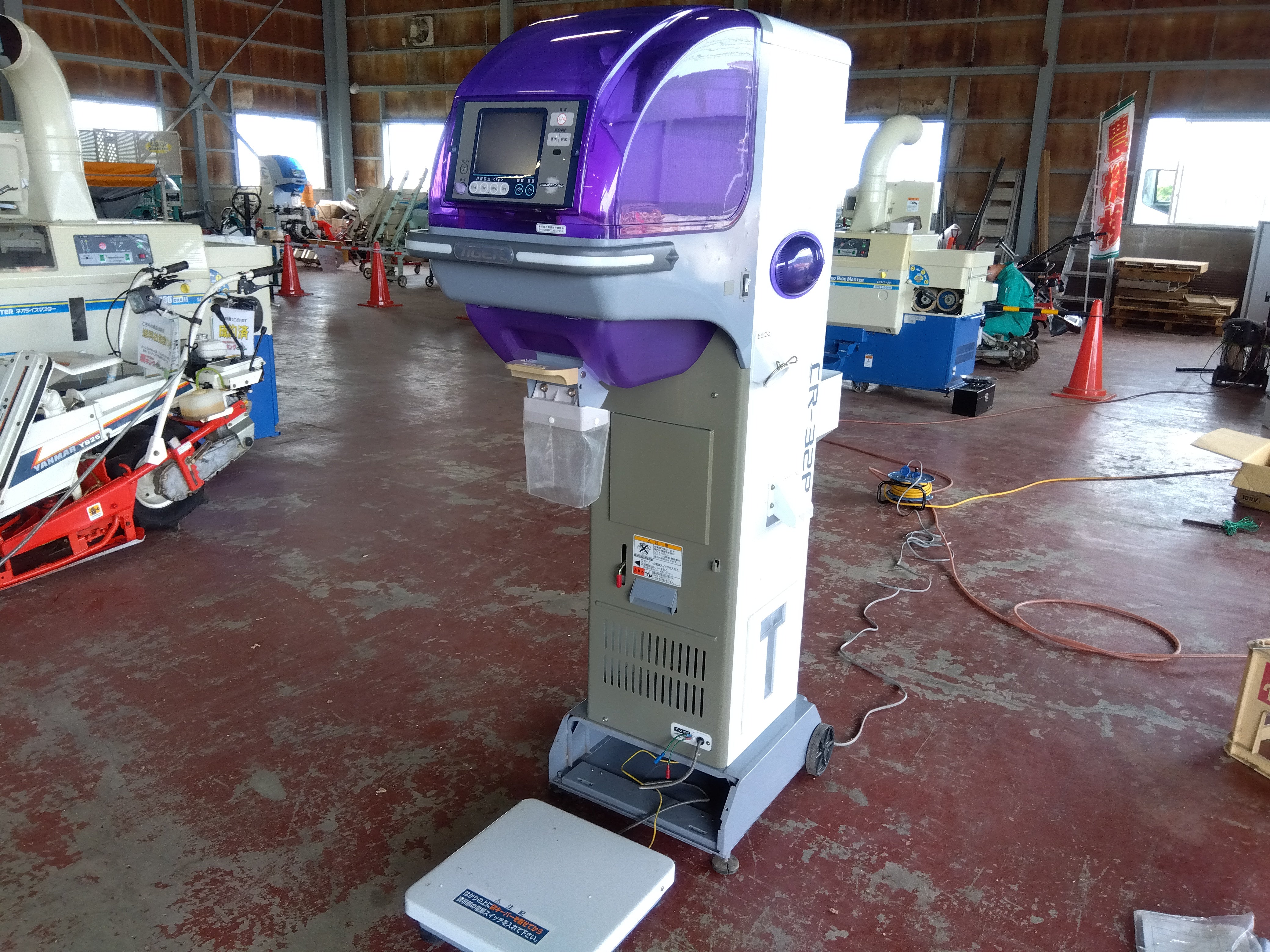 タイガー 中古 選別計量機 CR-32A 『宮城店2114』 – 農キング