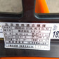 スチール 中古 チェンソー MS261 C-M 【山形店 9072】