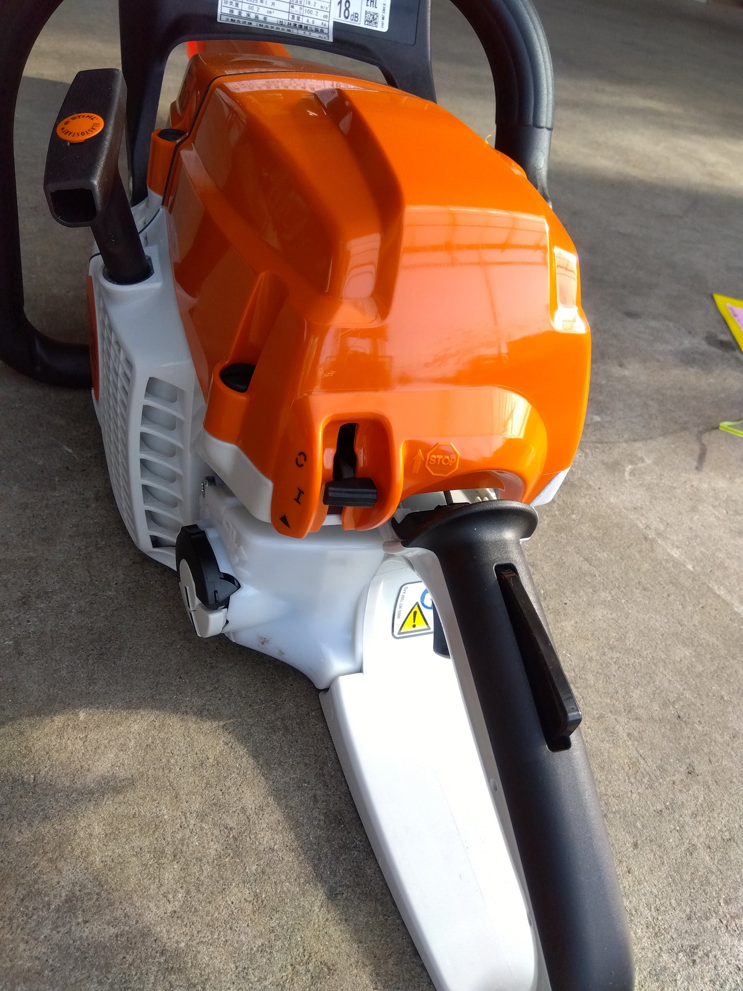 スチール 中古 チェンソー MS261 C-M 【山形店 9072】