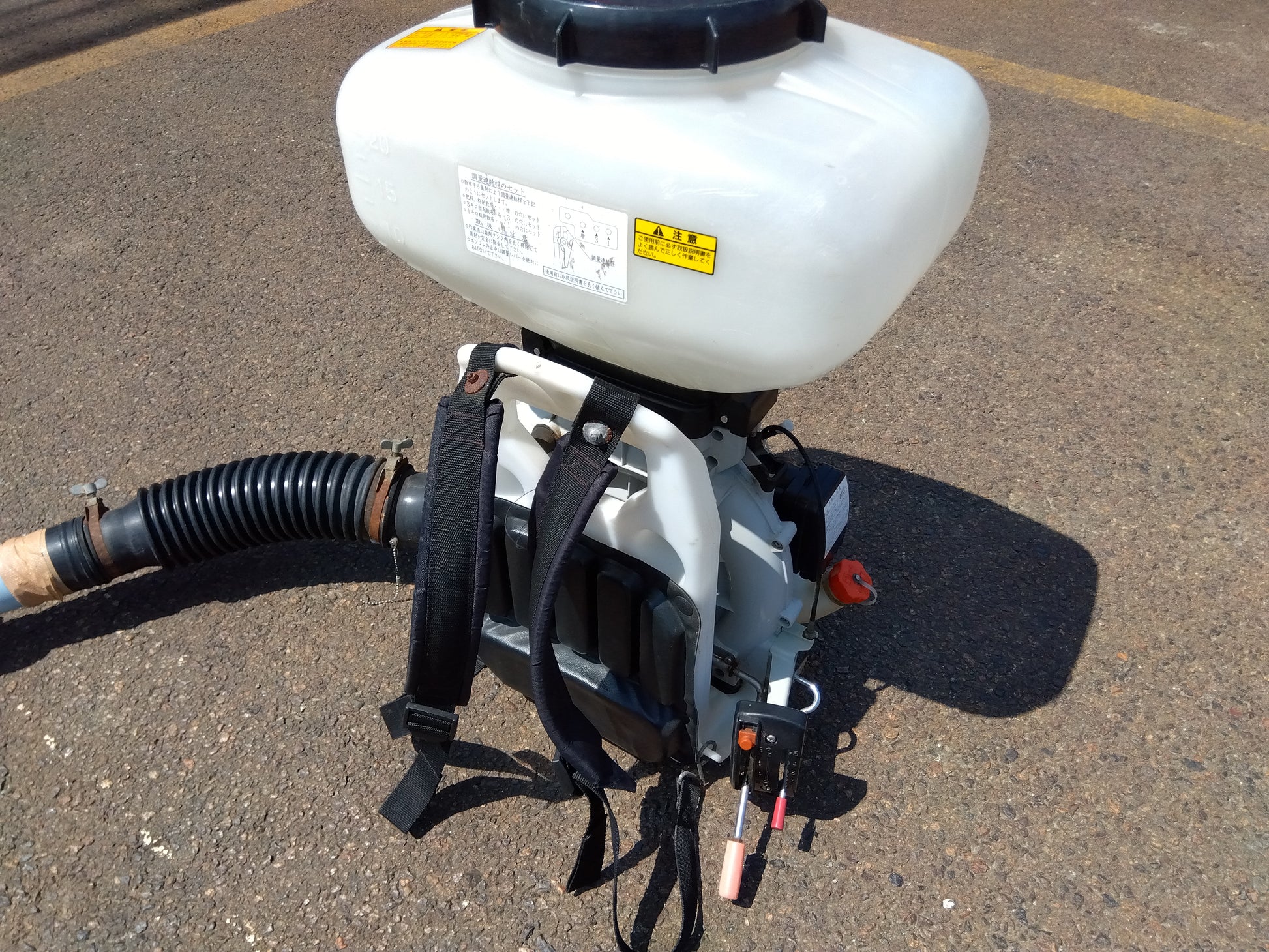 共立 背負式動力散布機 DMC600+ホース付き【山形店】 – 農キング
