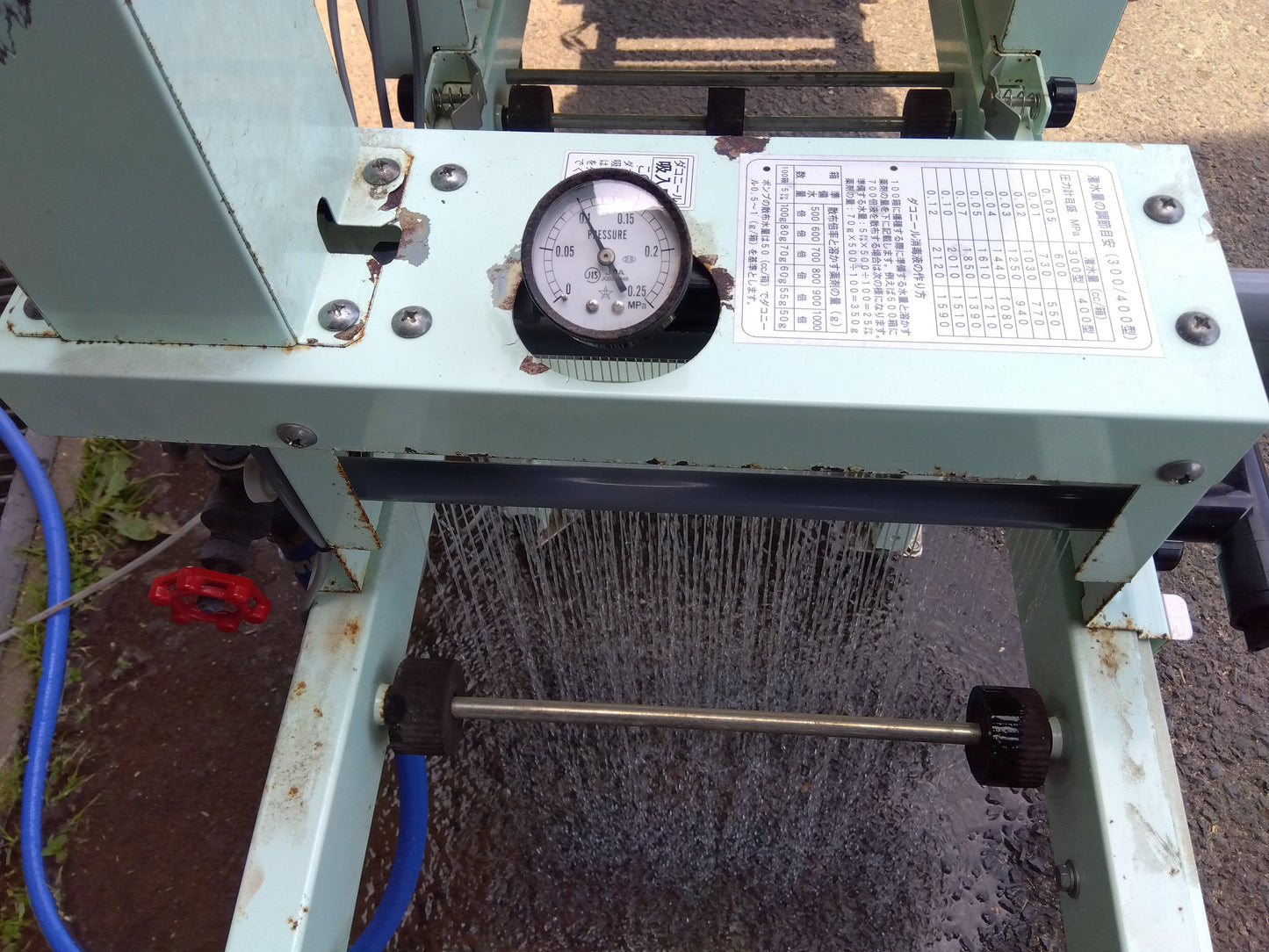 イシイ　中古　播種機　AN-302KF　【2085】