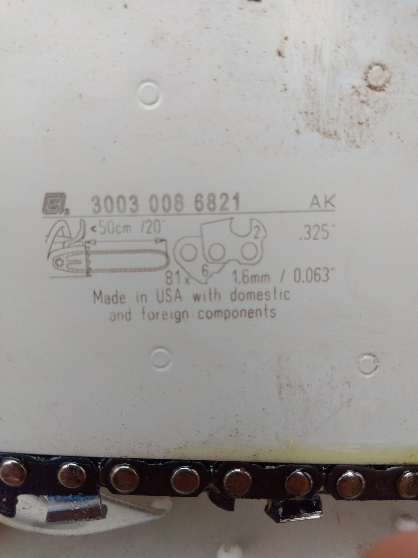 スチール 中古 チェンソー MS261 C-M 【山形店 9072】