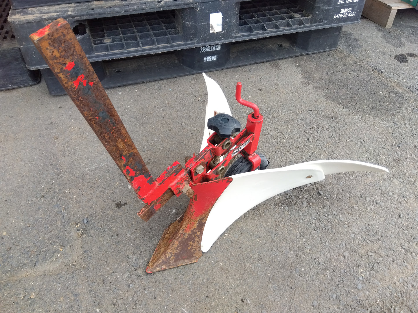 中古　アポロ培土器　【2127】