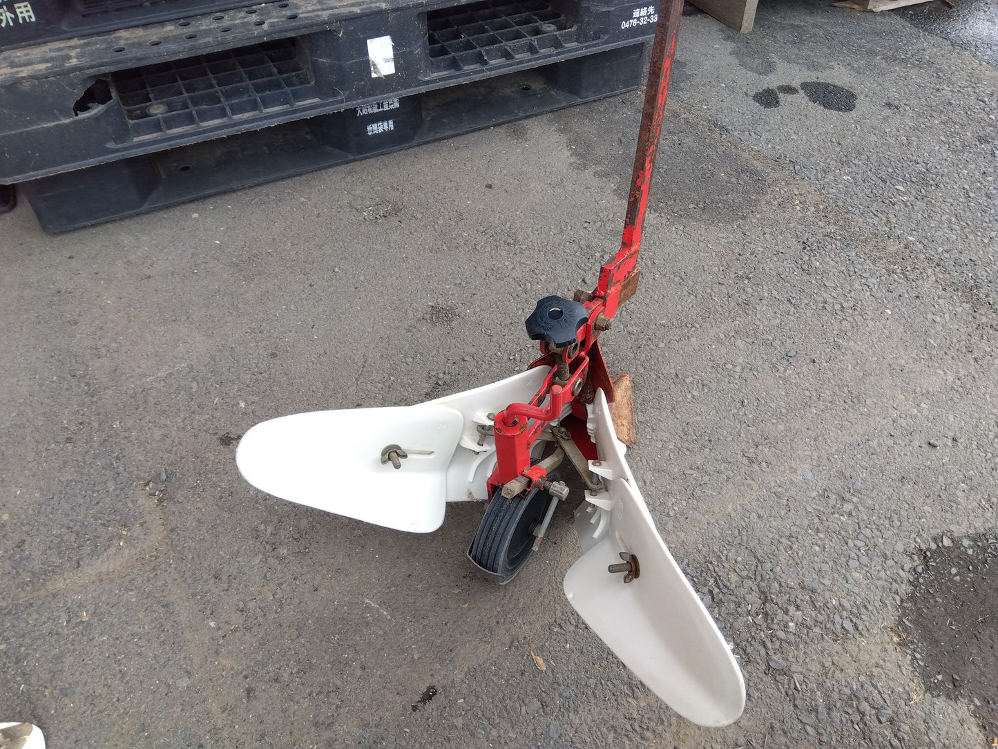 中古　アポロ培土器　【2127】