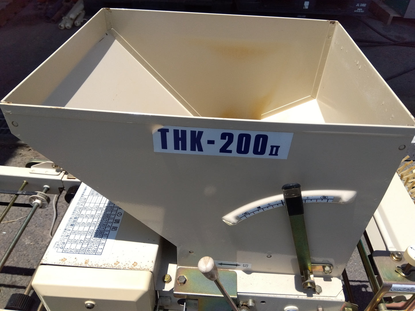 スズテック　中古　播種機　THK-200Ⅱ　【2016】