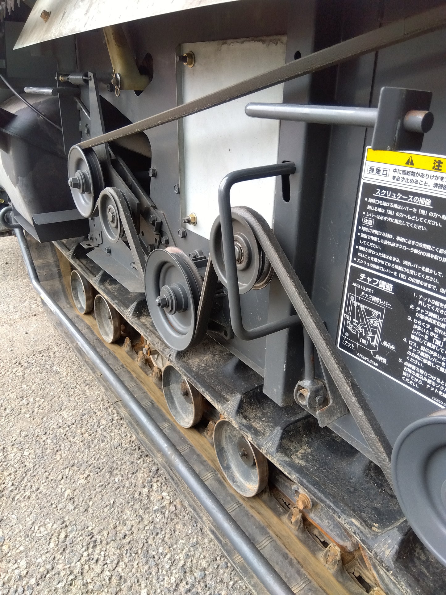 クボタ 中古 コンバイン AR320G DXW 【山形店 8873】