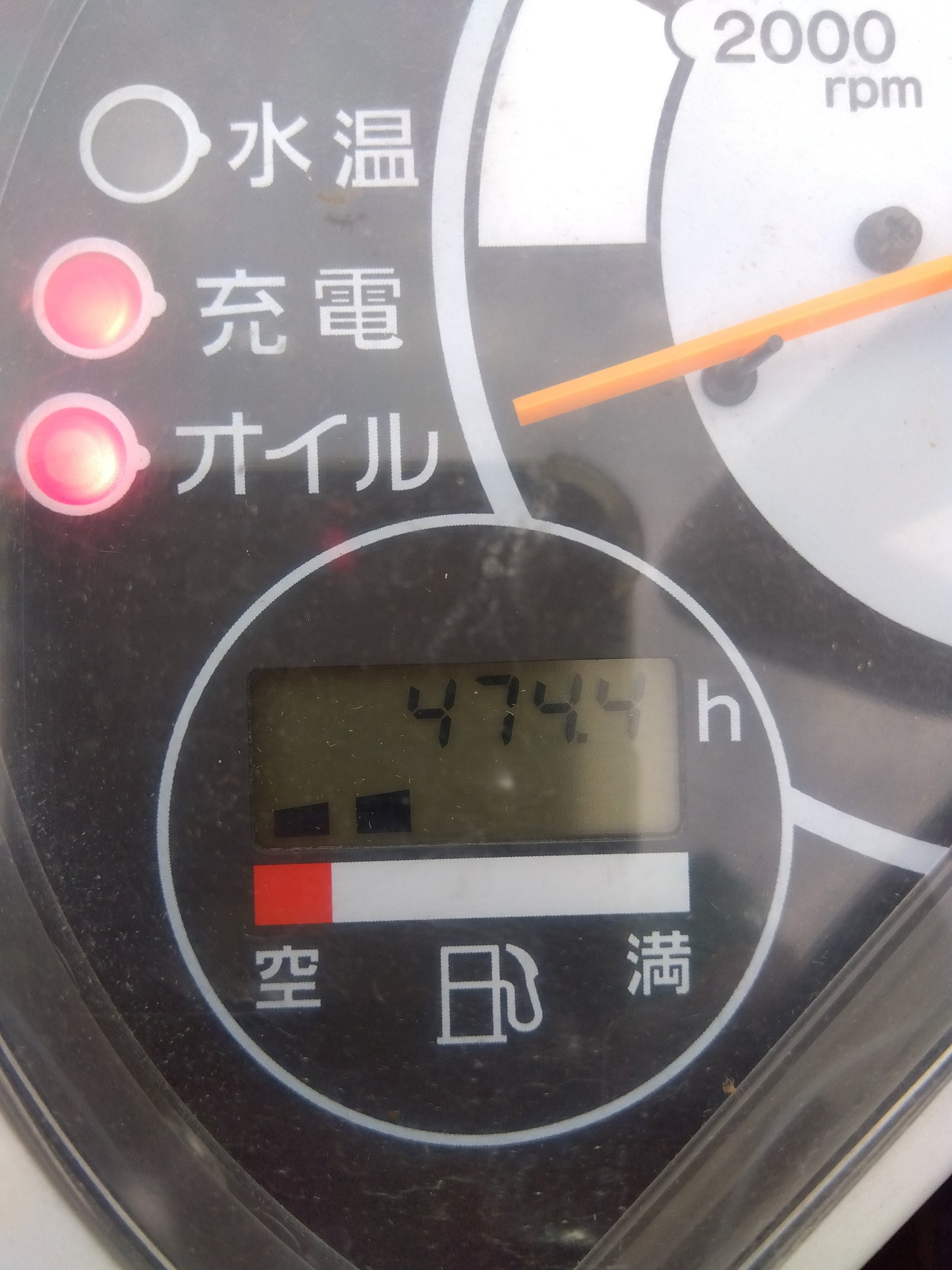 クボタ 中古 コンバイン AR320G DXW 【山形店 8873】