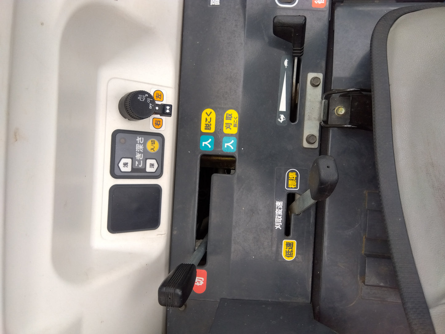 クボタ 中古 コンバイン AR320G DXW 【山形店 8873】