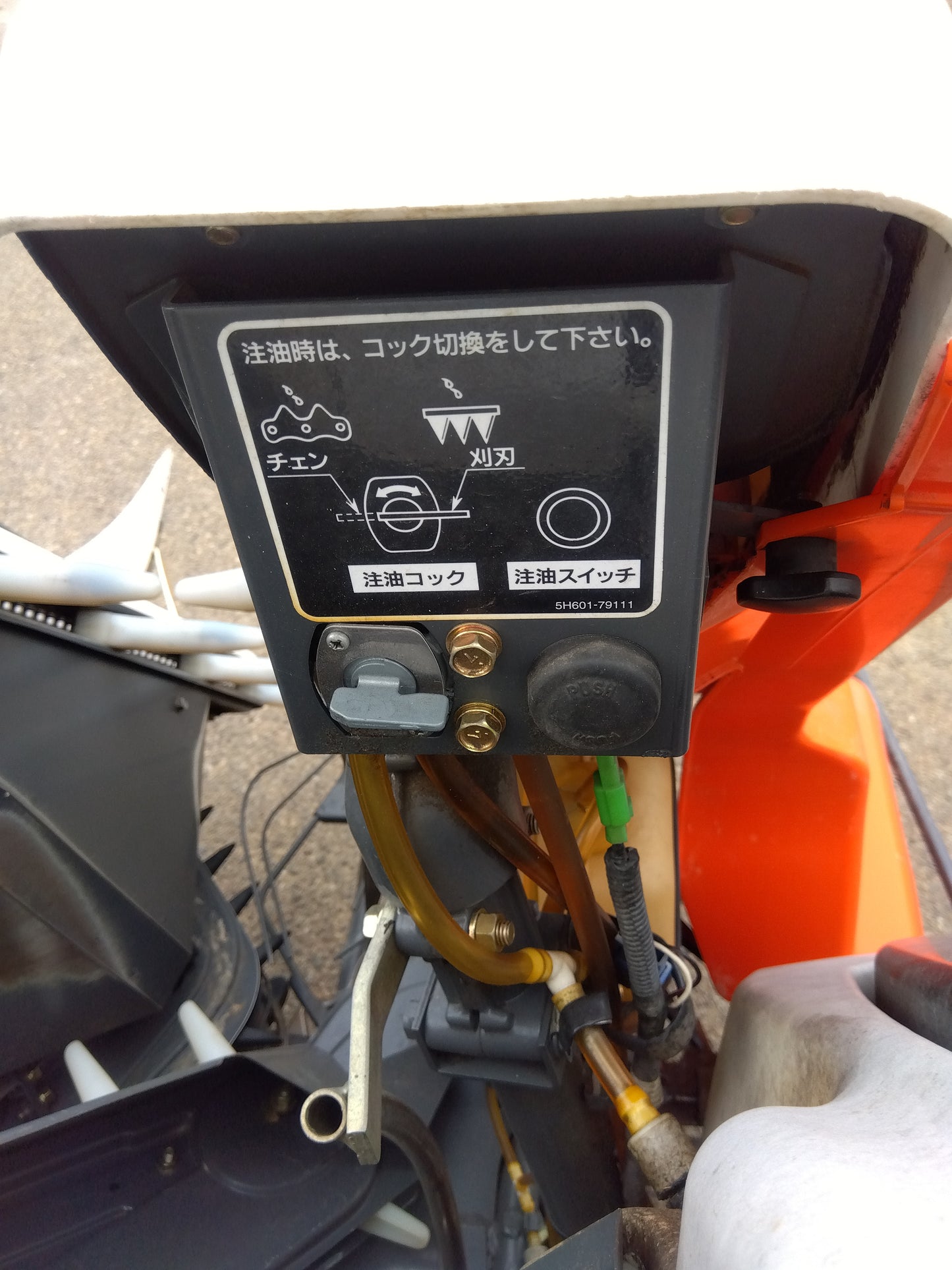 クボタ 中古 コンバイン AR320G DXW 【山形店 8873】