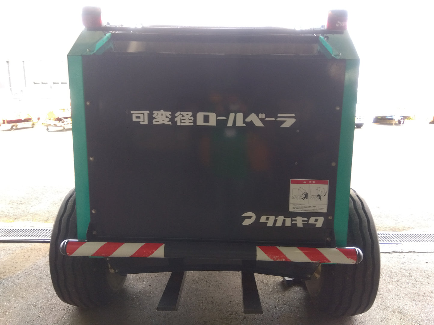 タカキタ　中古　ロールベーラー　VR1172WXB　「宮城店　2164」
