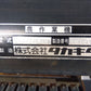 タカキタ　中古　ロールベーラー　VR1172WXB　「宮城店　2164」