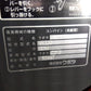 クボタ 中古 コンバイン AR320G DXW 【山形店 8873】