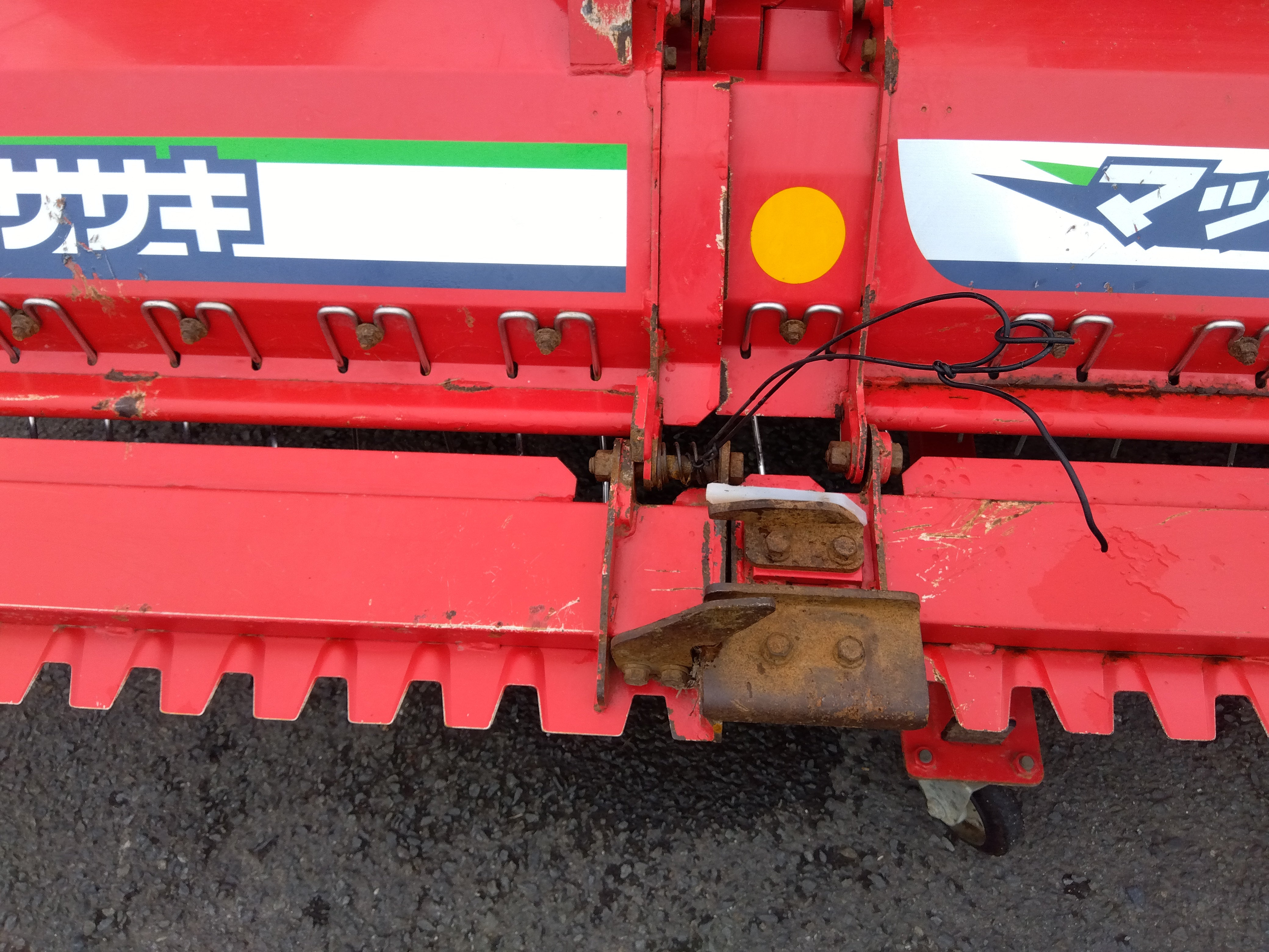 ササキ 中古 ハロー MAX345 手動 『宮城店2125』 – 農キング