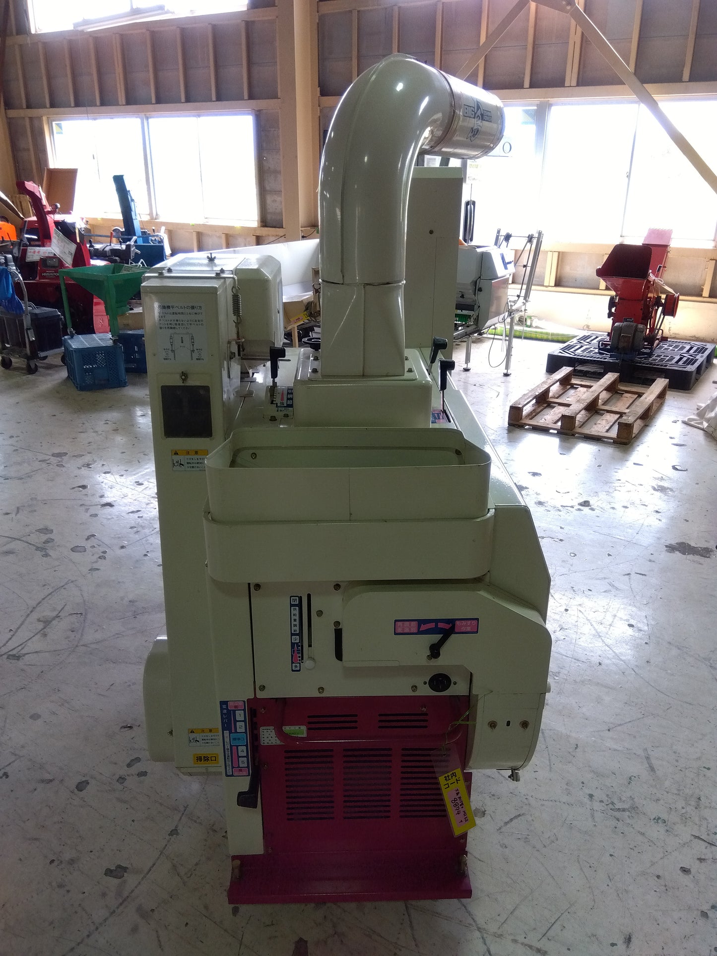 大島農機 中古 ジェット式籾擦り機 MR3α 【山形店 8874】