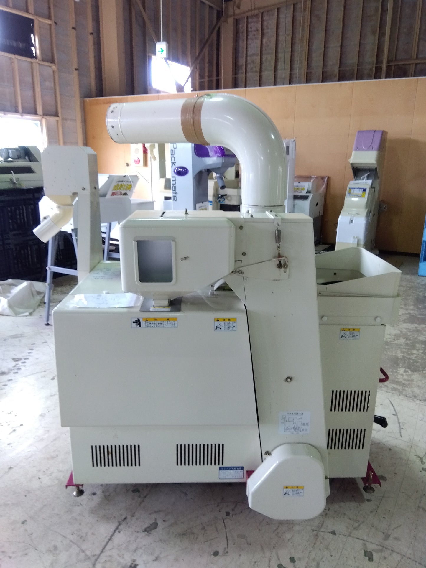 大島農機 中古 ジェット式籾擦り機 MR3α 【山形店 8874】