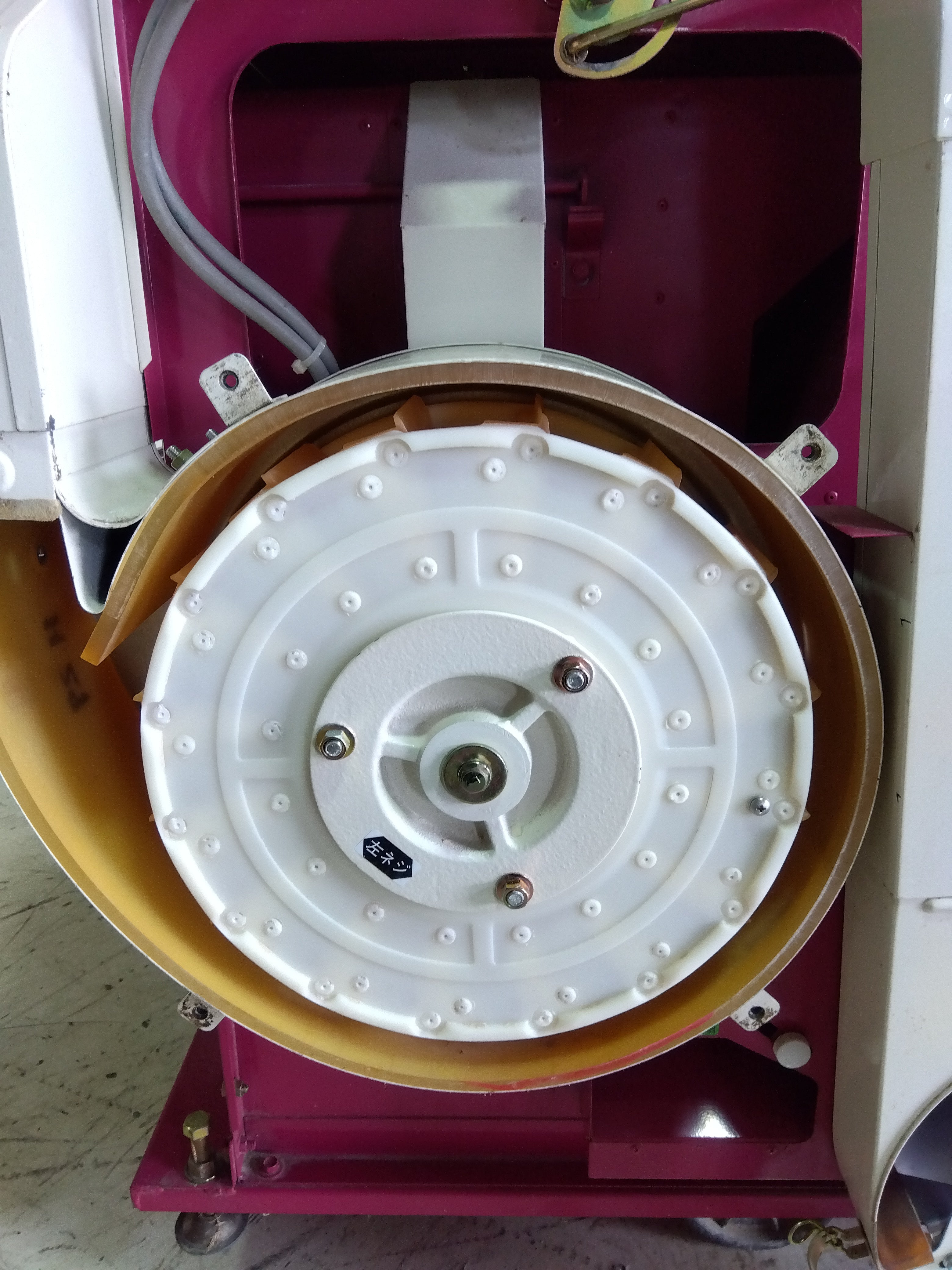 大島農機 中古 ジェット式籾擦り機 MR3α 【山形店 8874】 – 農キング