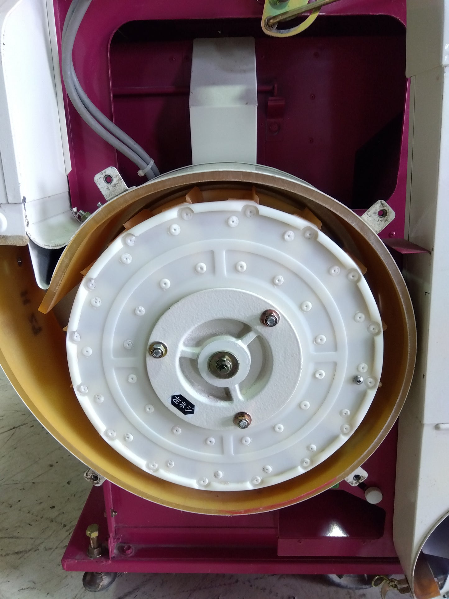 大島農機 中古 ジェット式籾擦り機 MR3α 【山形店 8874】