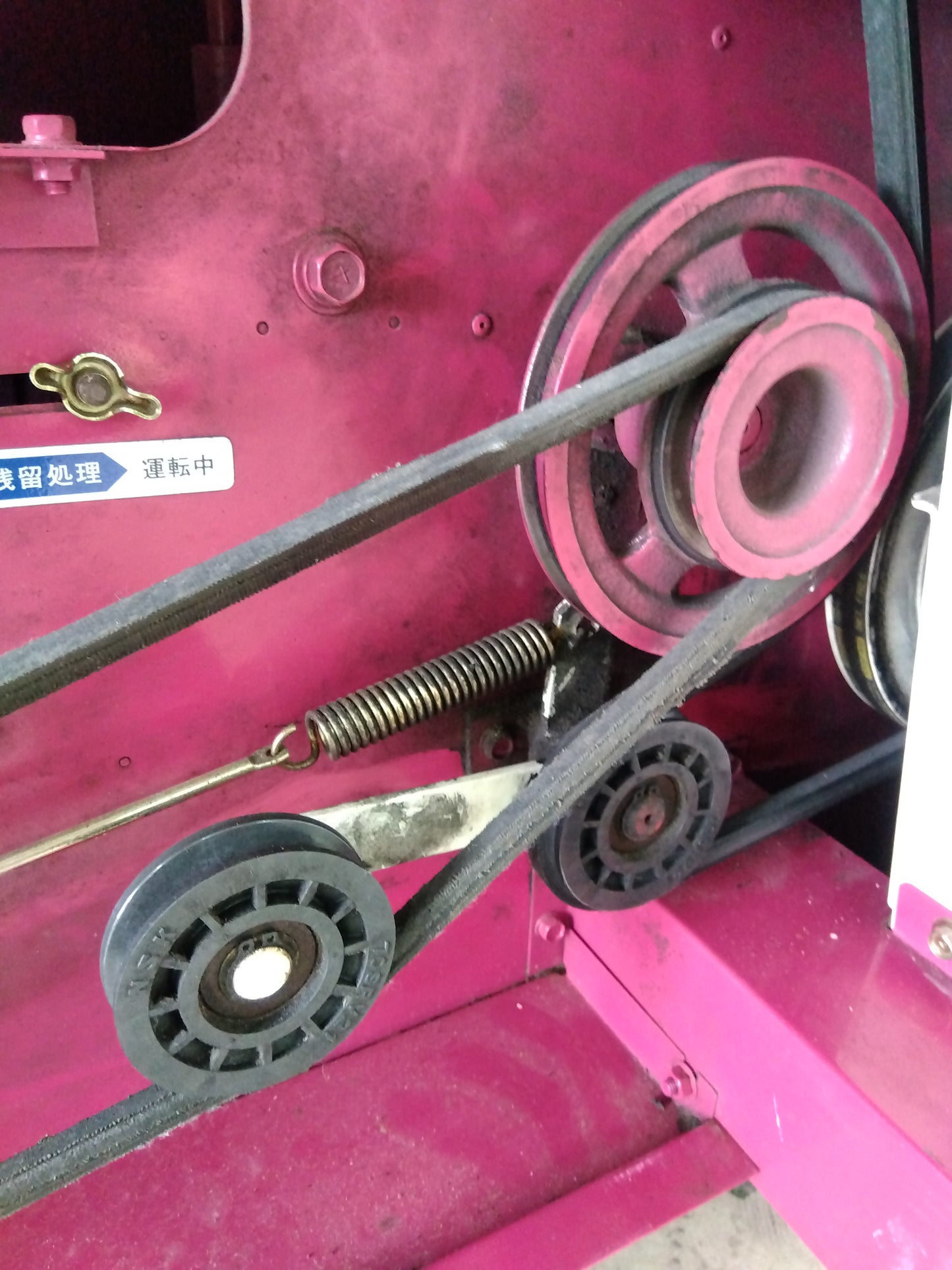 大島農機 中古 ジェット式籾擦り機 MR3α 【山形店 8874】