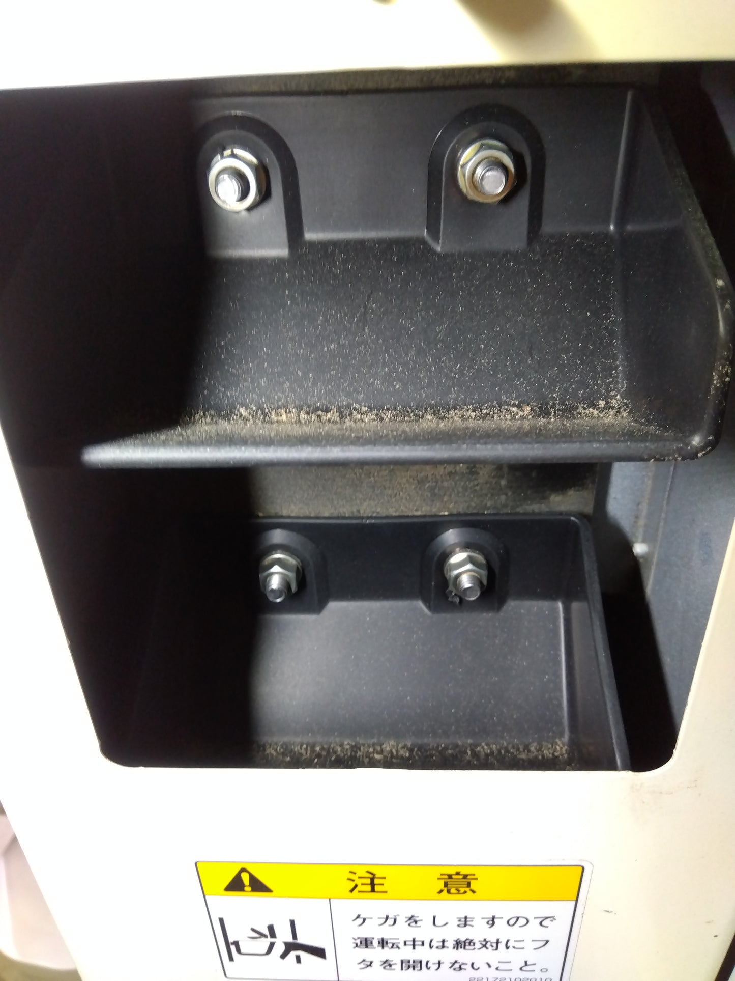 大島農機 中古 ジェット式籾擦り機 MR3α 【山形店 8874】