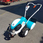 クボタ　中古　耕運機　TR6000　【2132】