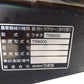 クボタ　中古　耕運機　TR6000　【2132】