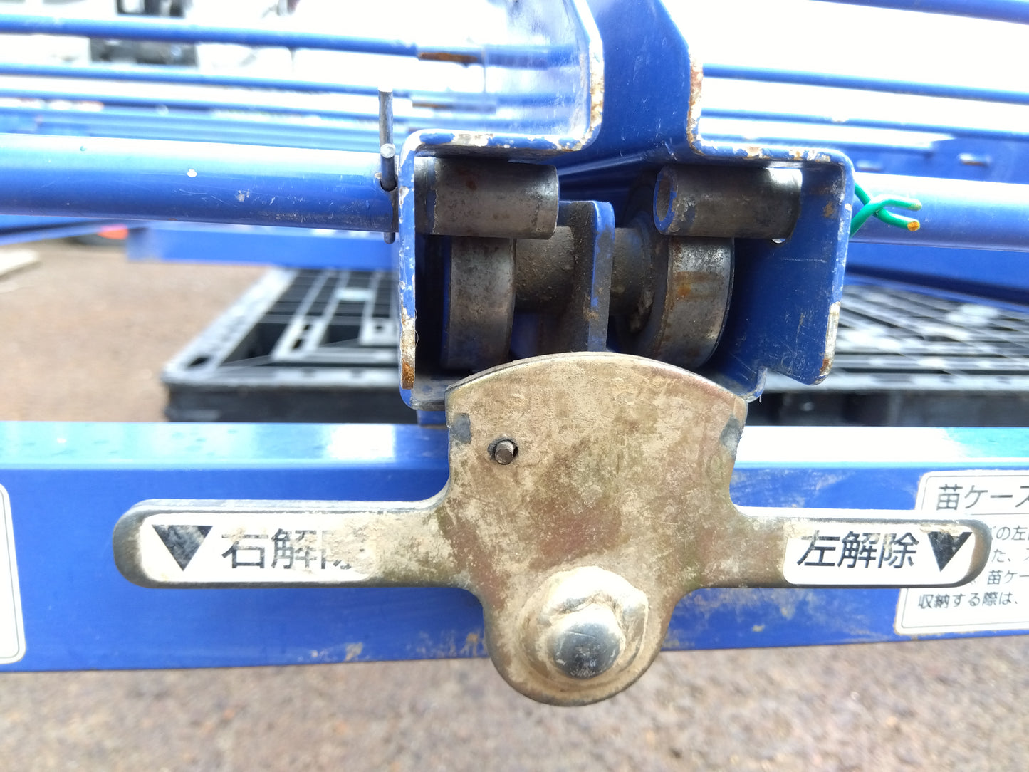 斎藤農機 スライド苗コンテナ SSC‑60【山形店9098】