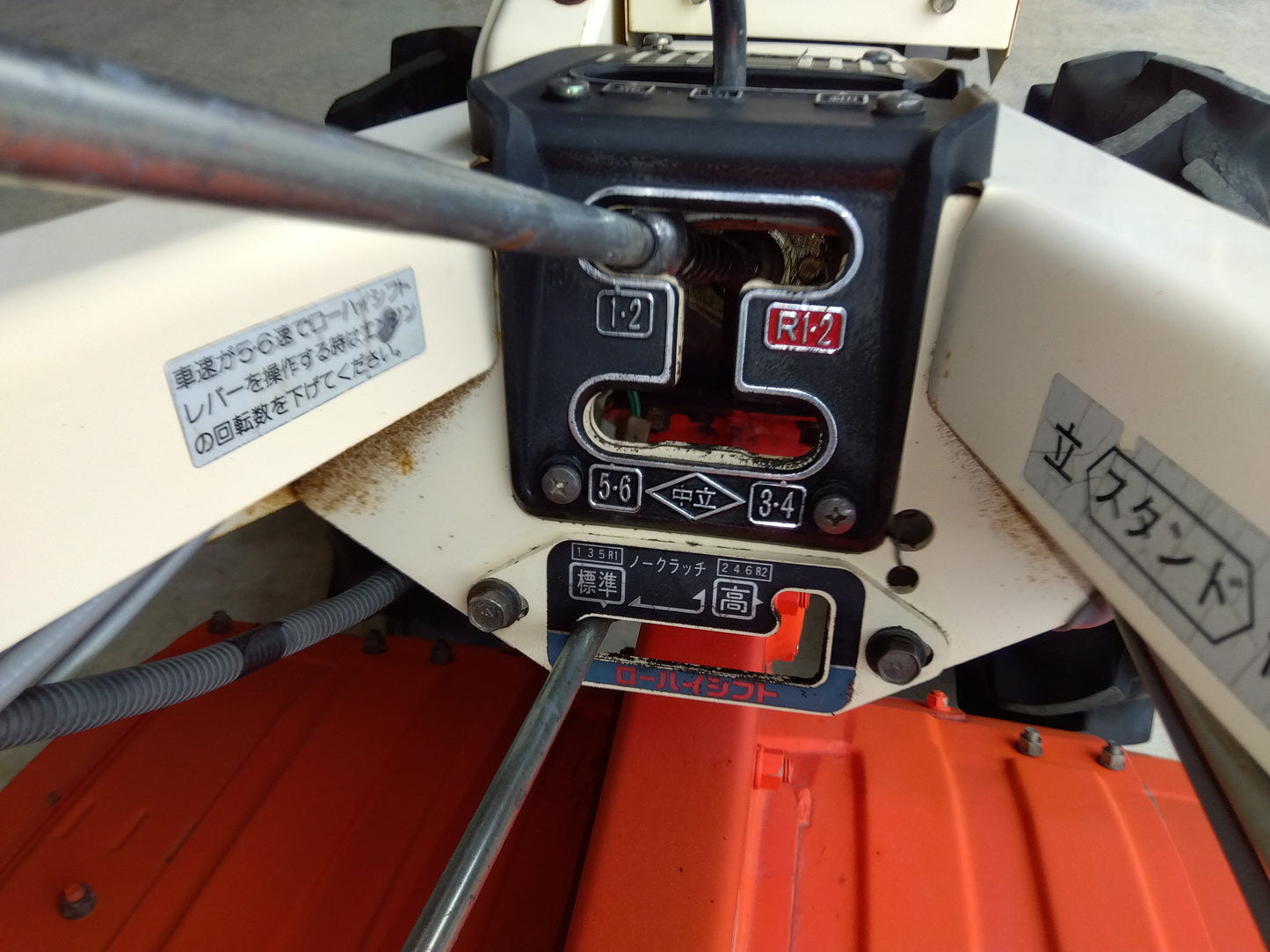 ヤンマー ディーゼル耕うん機 YHC700【山形店9111】
