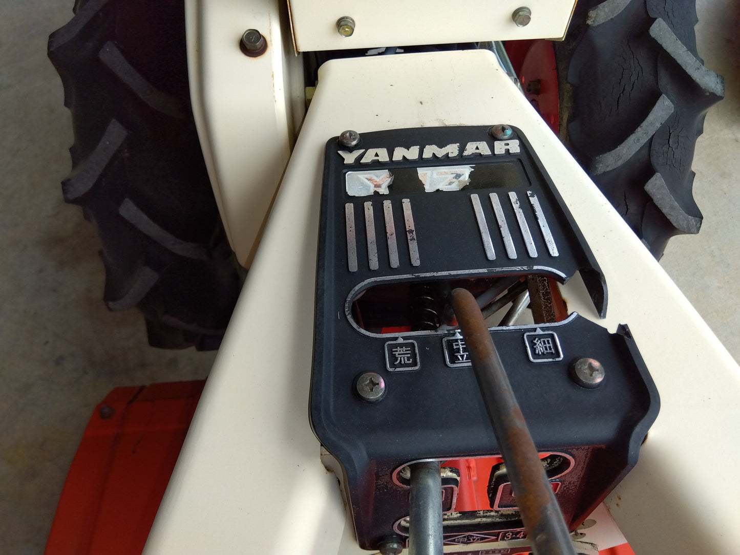 ヤンマー ディーゼル耕うん機 YHC700【山形店9111】